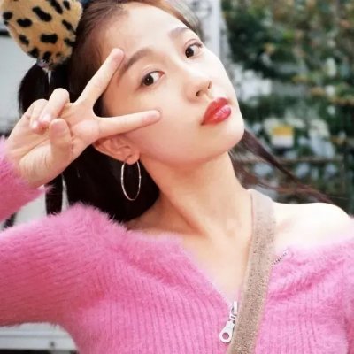 怒焰狂花