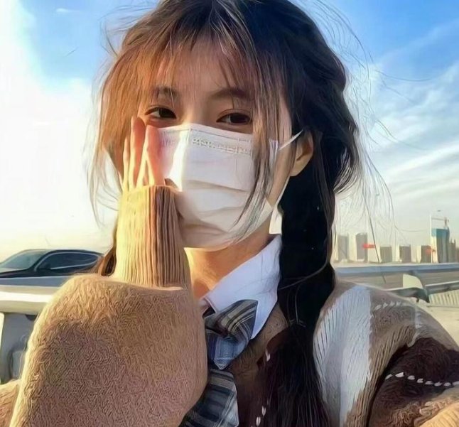 永葆青春